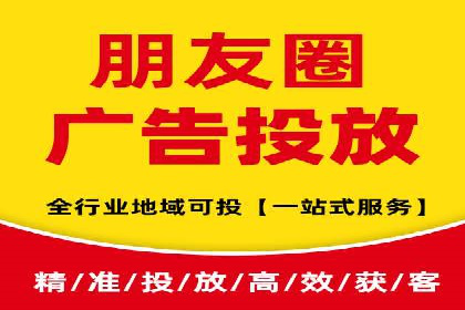 微博信息流内容创作案例解析