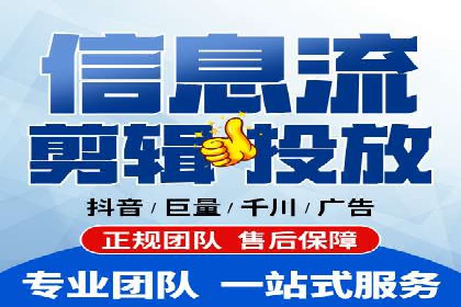 竞价排名的投放策略与效果评估案例